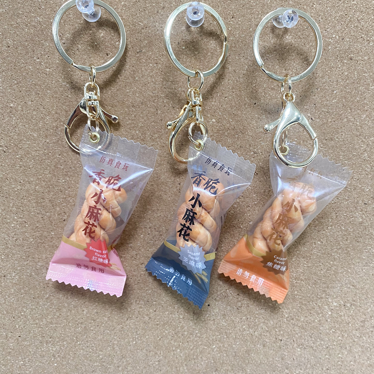 Zinc Food Snacks - Simulation food play small twist miniature