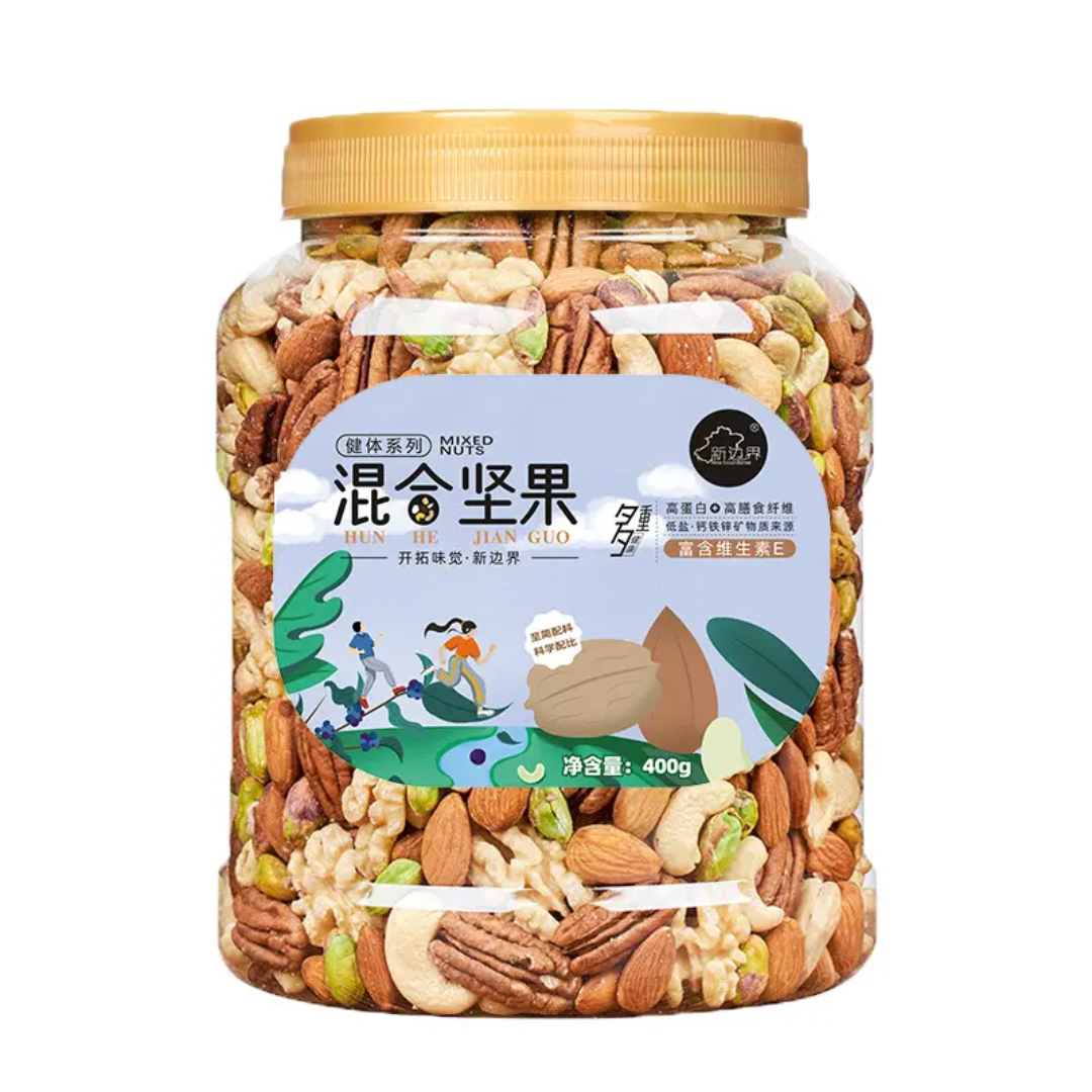 Custom snack stickers, nuts, d - đánh giá và giá Logo Food Snack