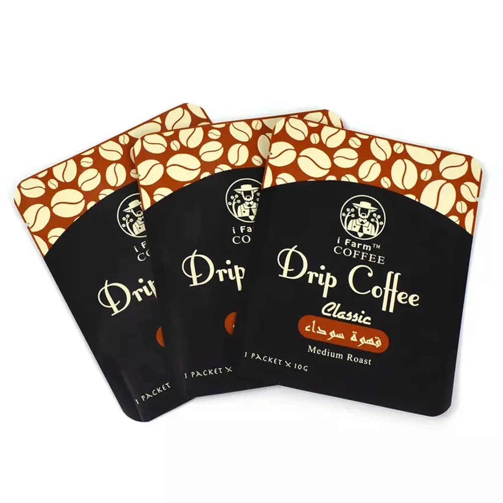 500PCS Custom Printed Food Gra - đánh giá và giá Logo Food Snack