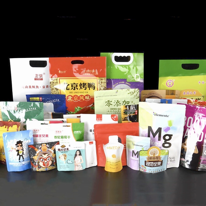 Logo Custom Printed Smell Proo - đánh giá và giá Logo Food Snack