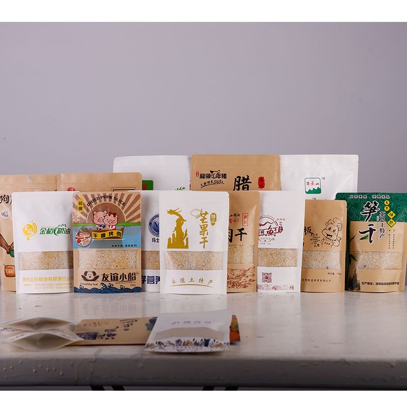 Logo Custom Printed Smell Proo - đánh giá và giá Logo Food Snack