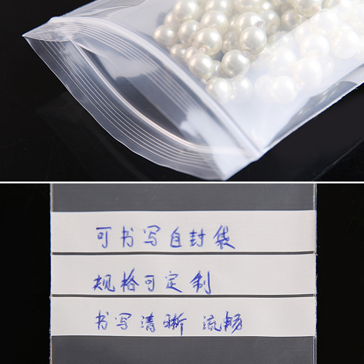 200PCS PE Clear Plastic Writin - đánh giá và giá Food Halloween Snacks