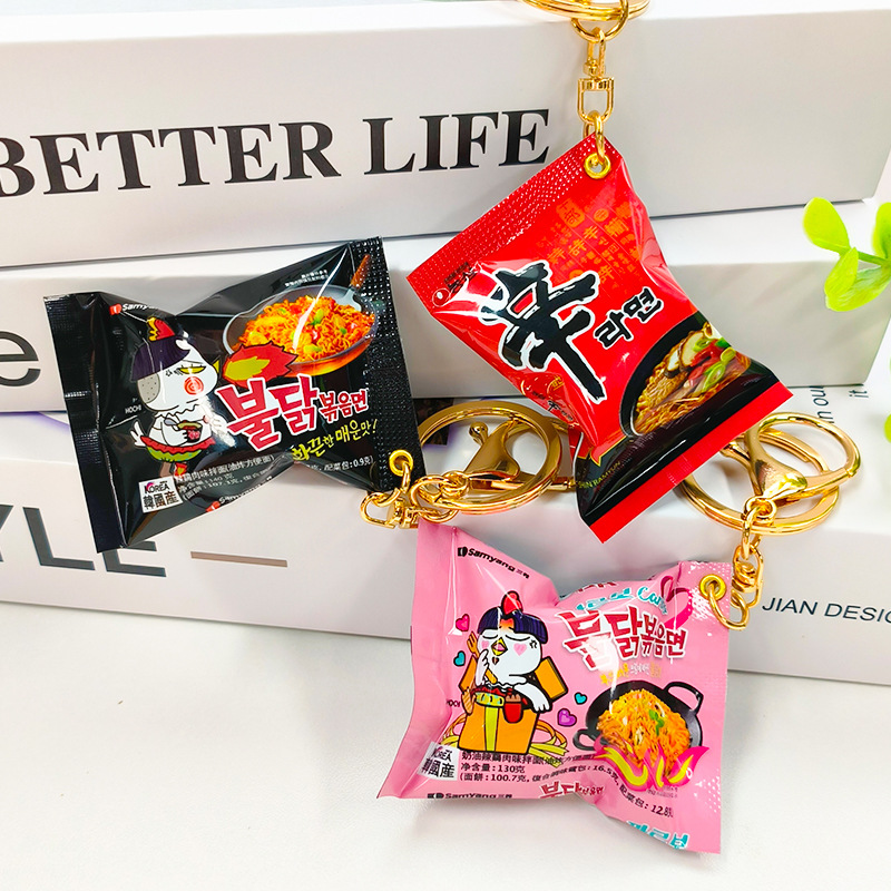 Simulated Snack Bag Key Chain  - đánh giá và giá Zinc Food Snacks
