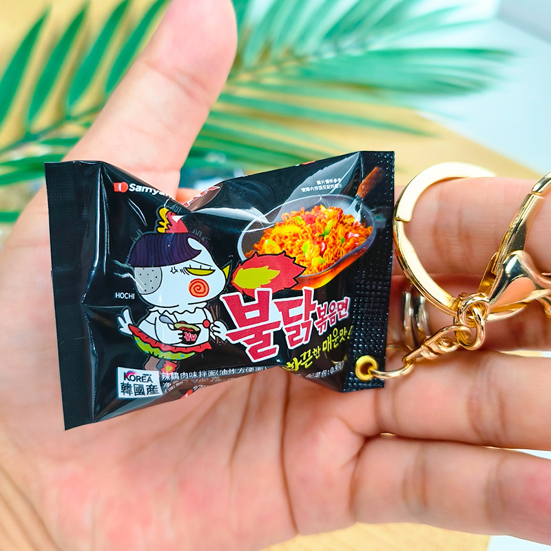 Simulated Snack Bag Key Chain  - đánh giá và giá Zinc Food Snacks