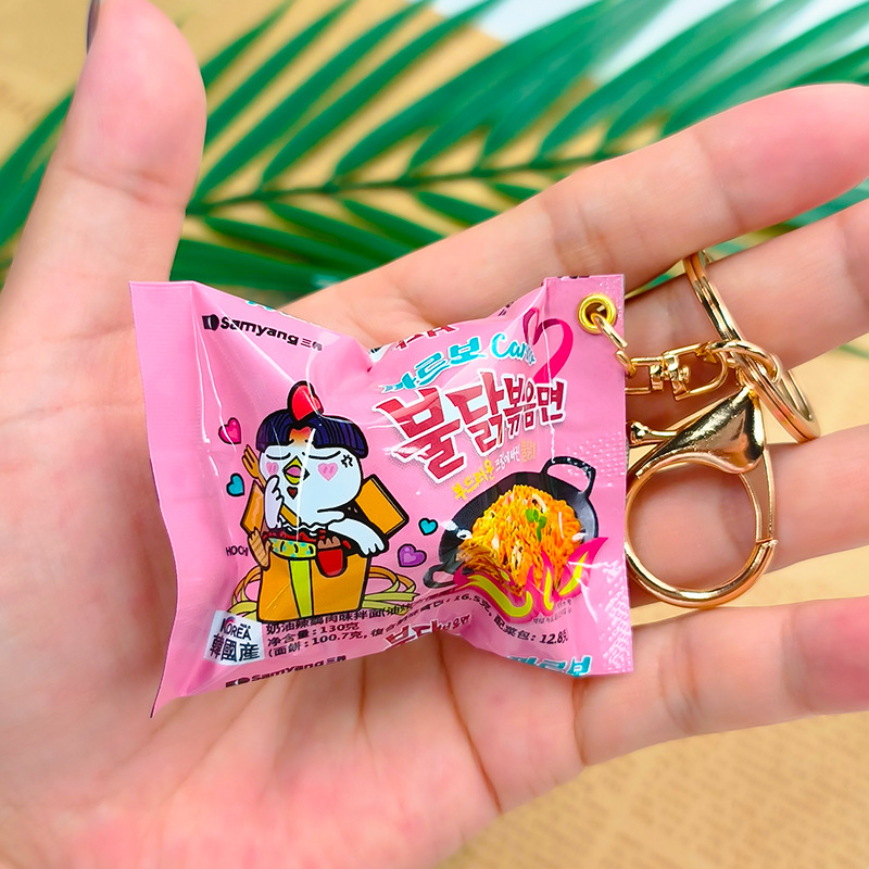 Simulated Snack Bag Key Chain  - đánh giá và giá Zinc Food Snacks