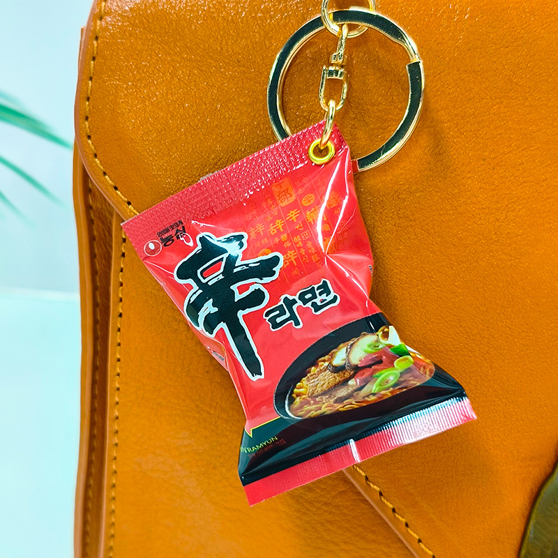 Simulated Snack Bag Key Chain  - đánh giá và giá Zinc Food Snacks