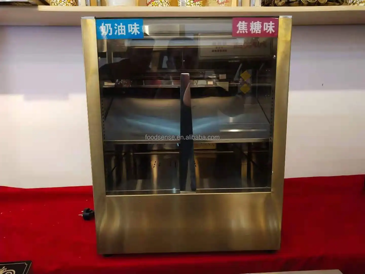 Commercial Popcorn Insulation  - đánh giá và giá Food Snack